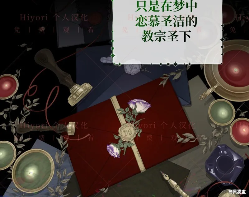 第444页