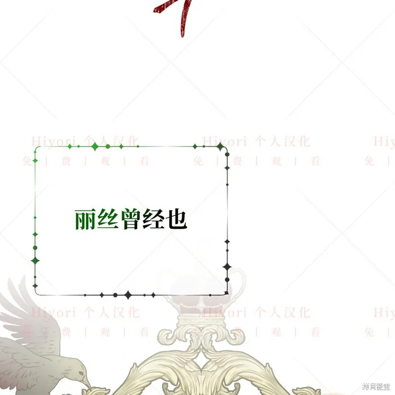 第429页