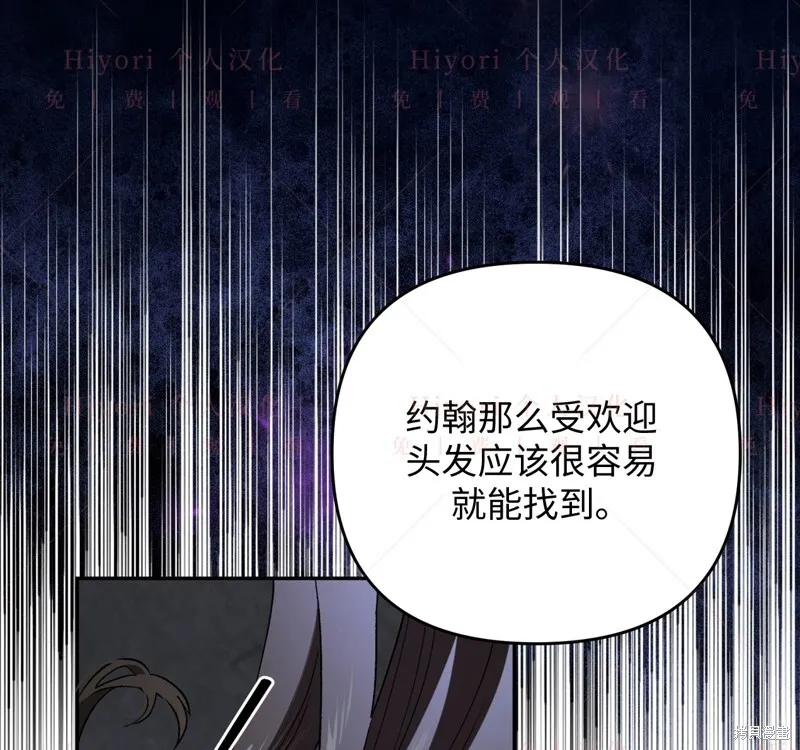 第378页