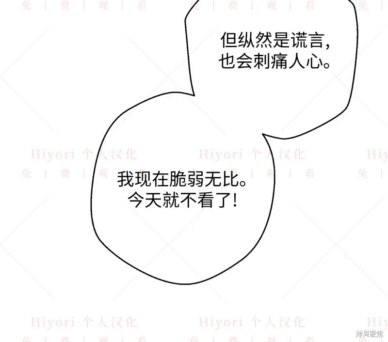 第237页