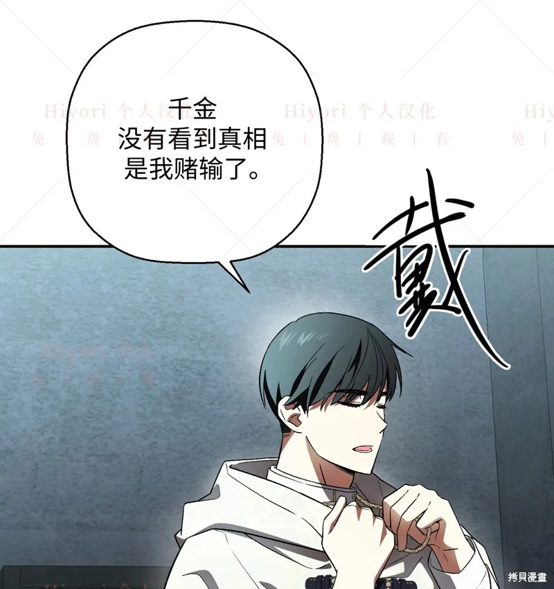 第288页