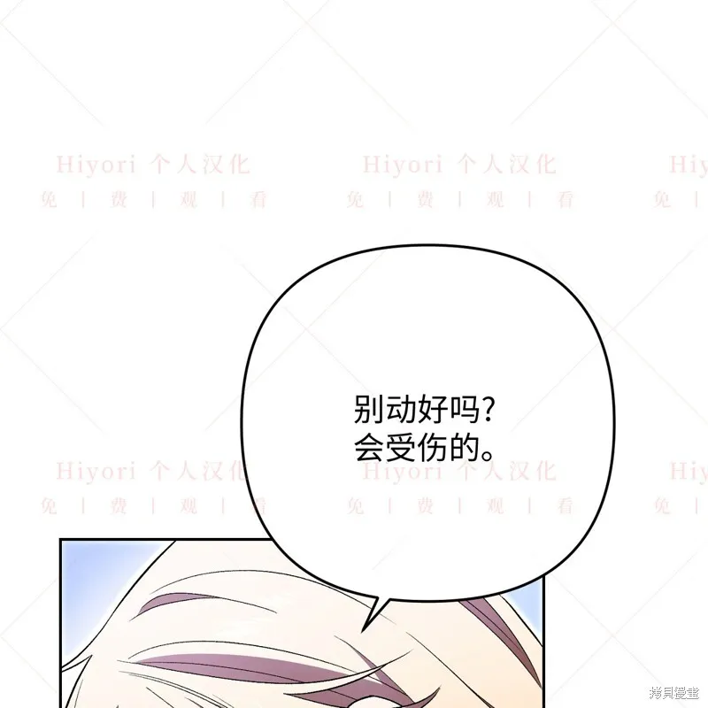 第393页