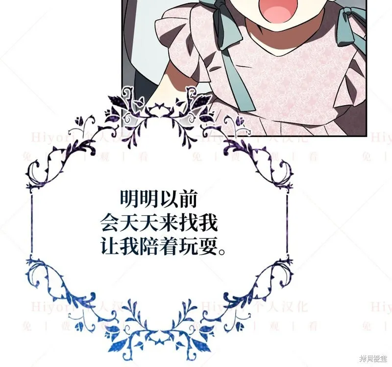 第342页