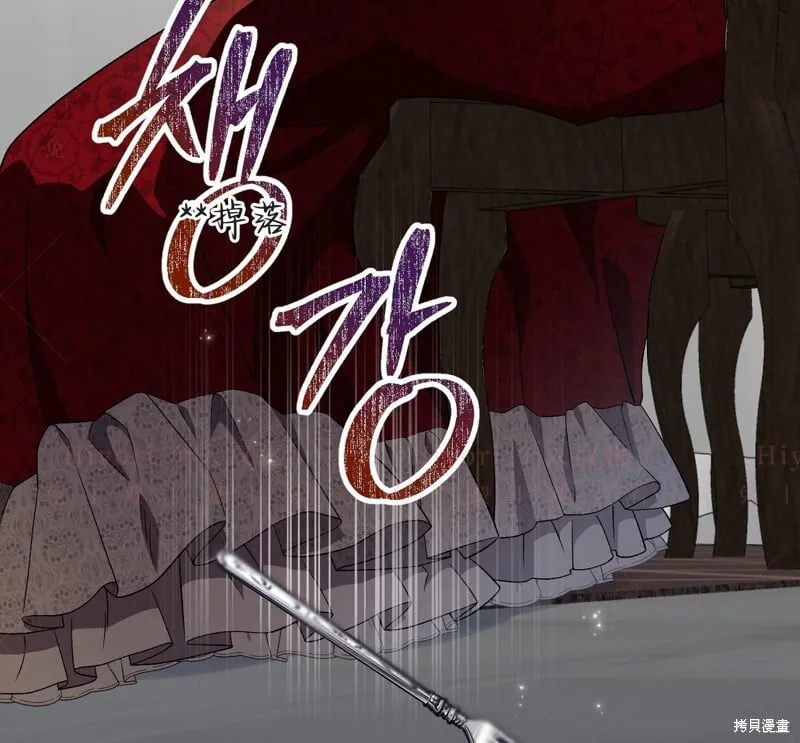第258页
