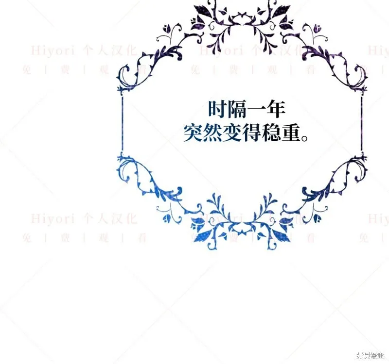 第333页