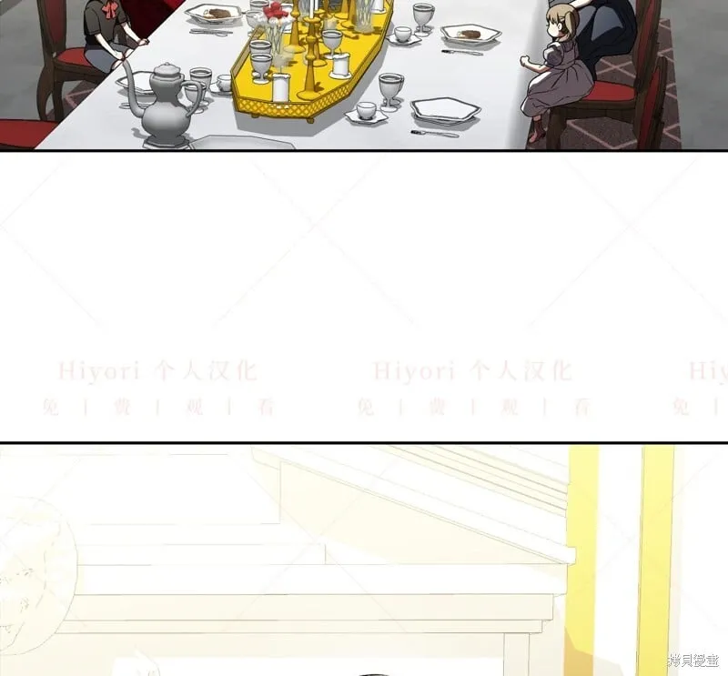 第240页