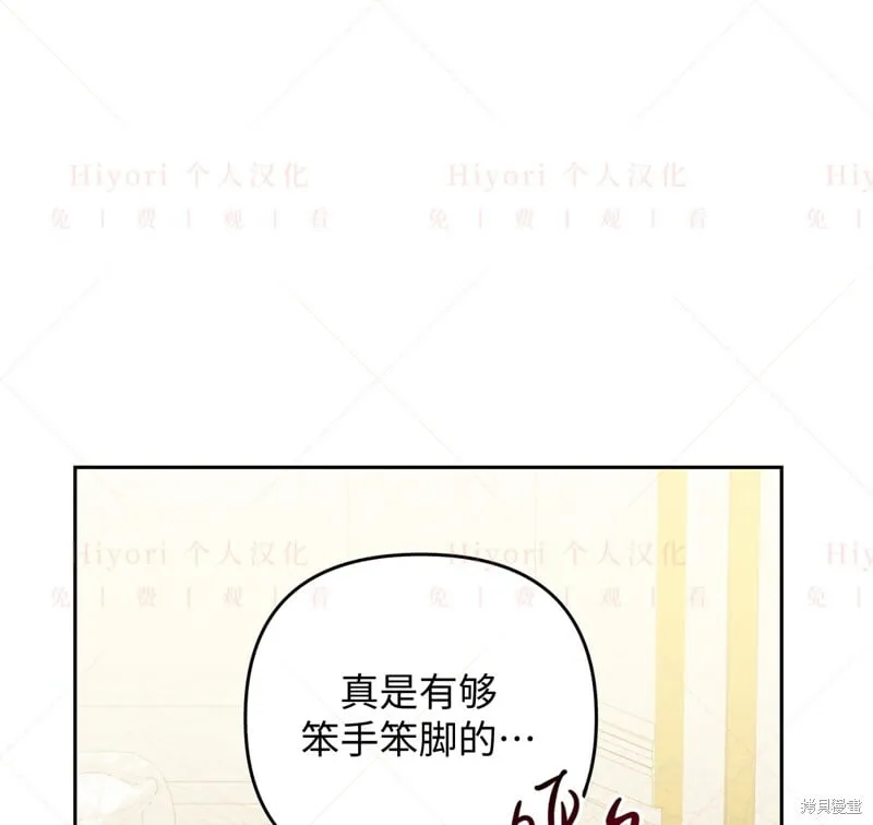 第276页