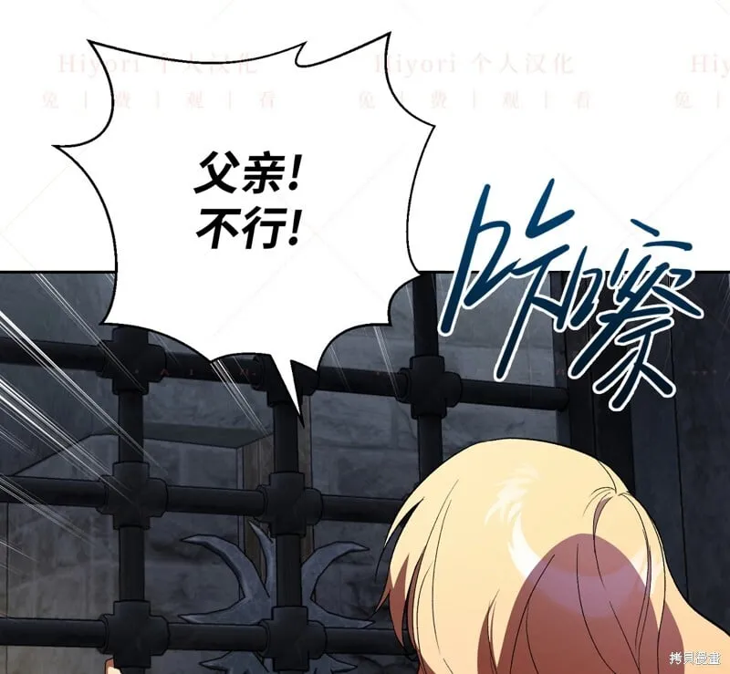 第348页