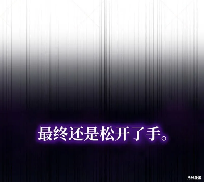 第477页