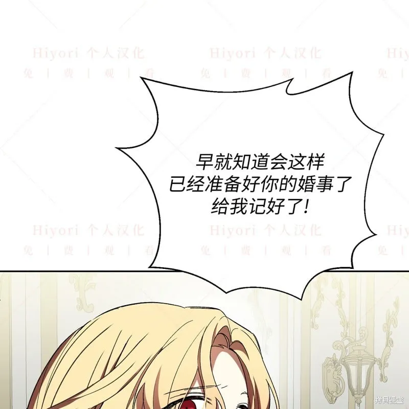 第315页