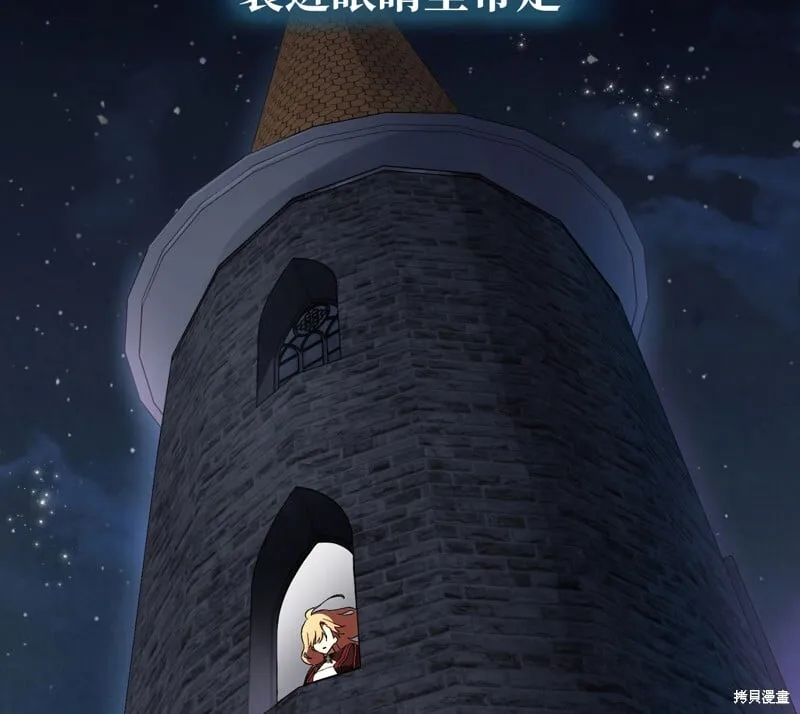 第438页