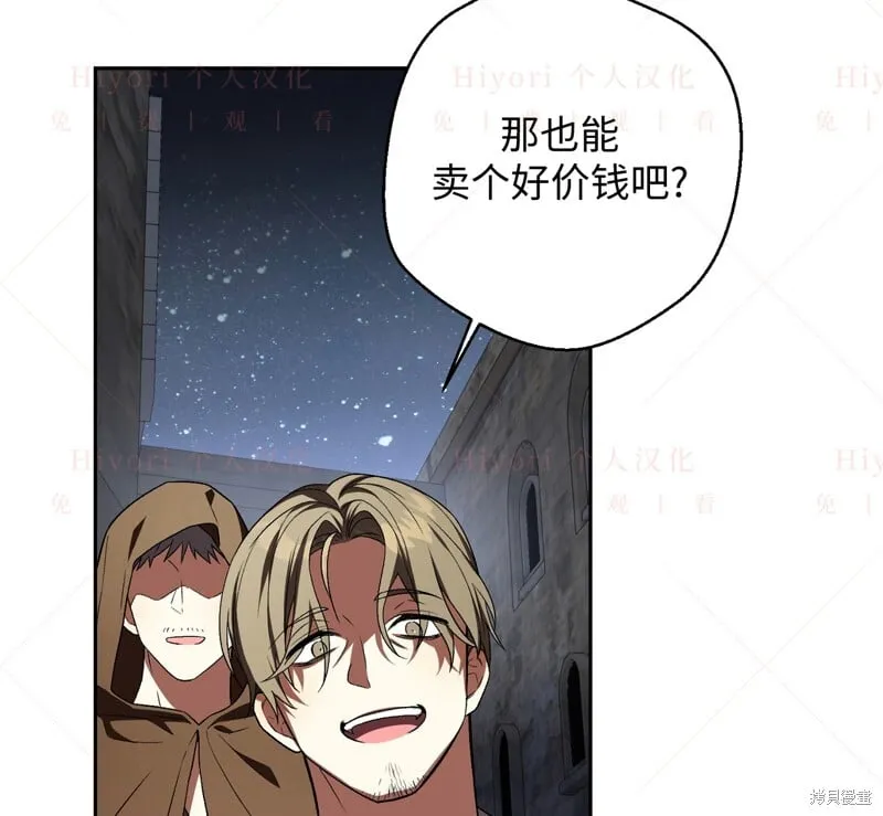 第249页