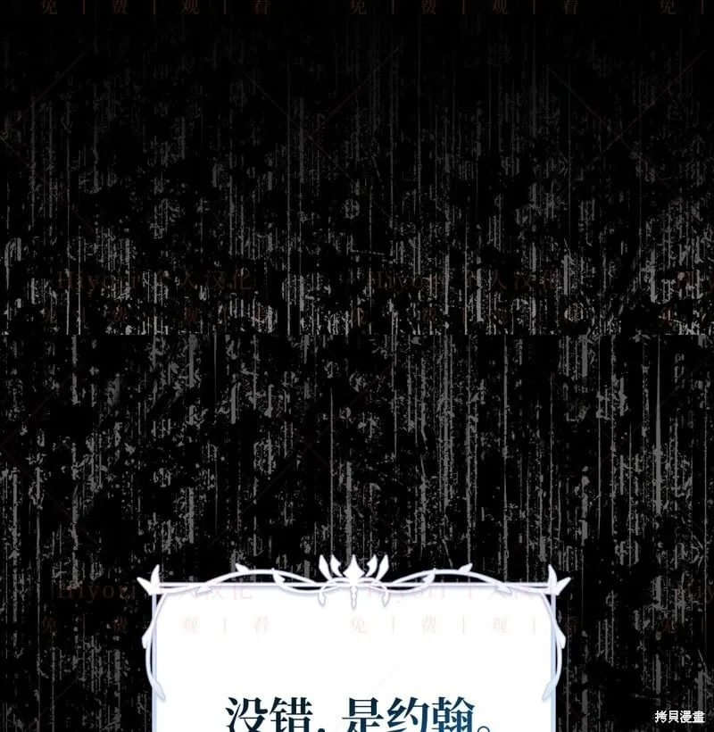 第393页