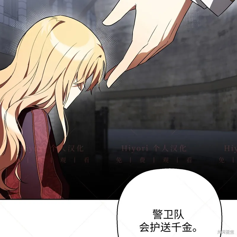第327页