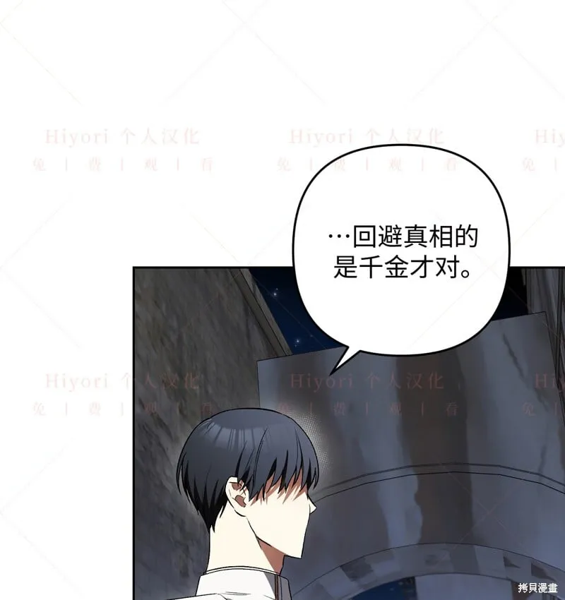 第342页