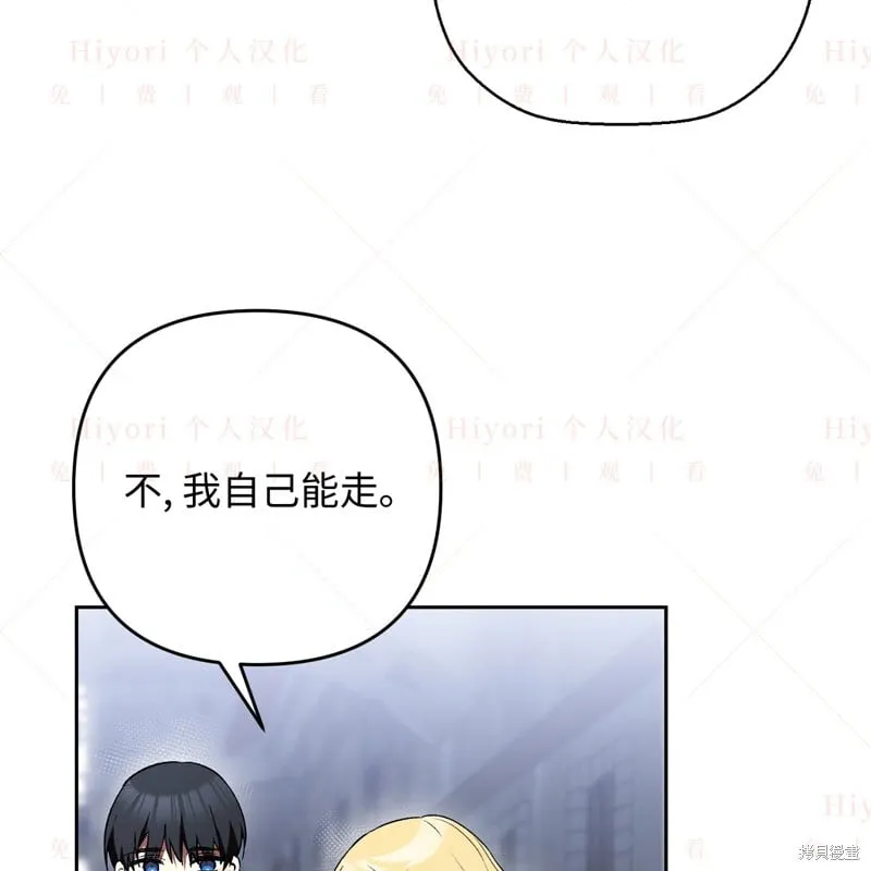 第330页