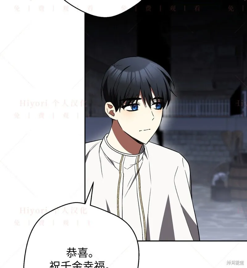 第237页