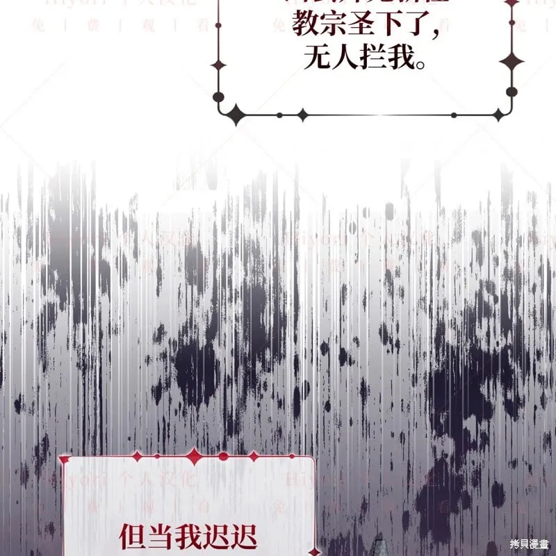 第360页