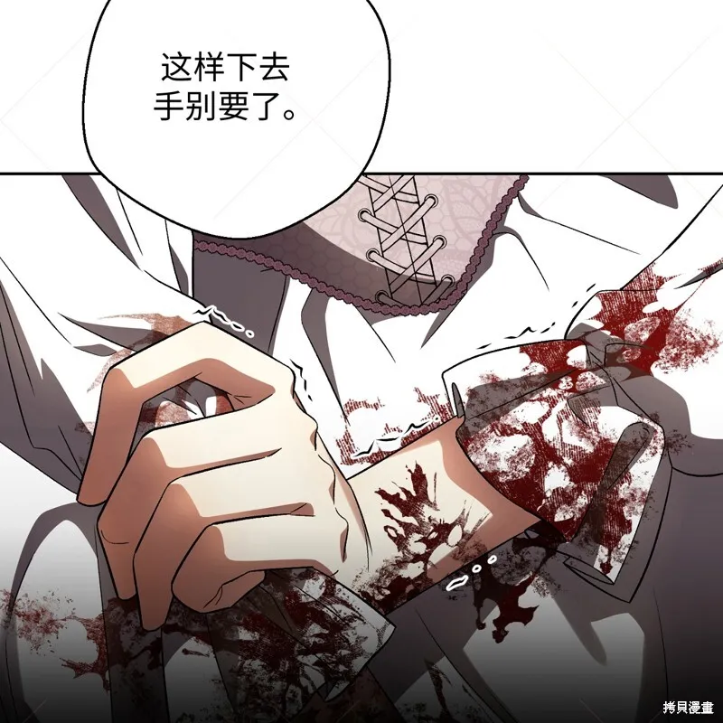 第438页