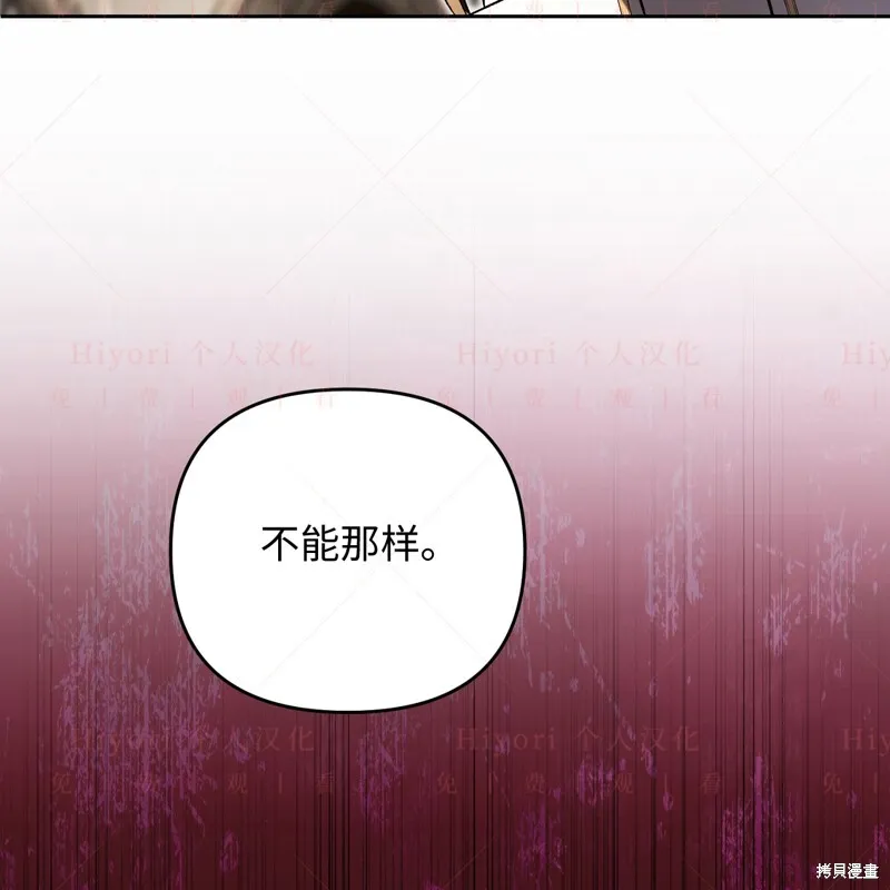 第447页