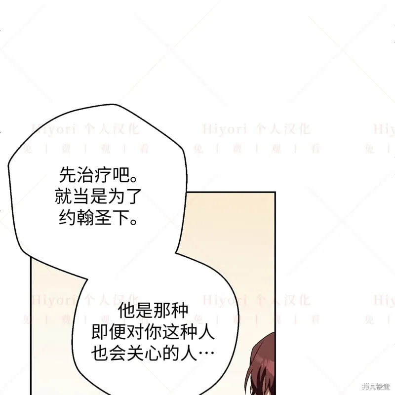 第468页