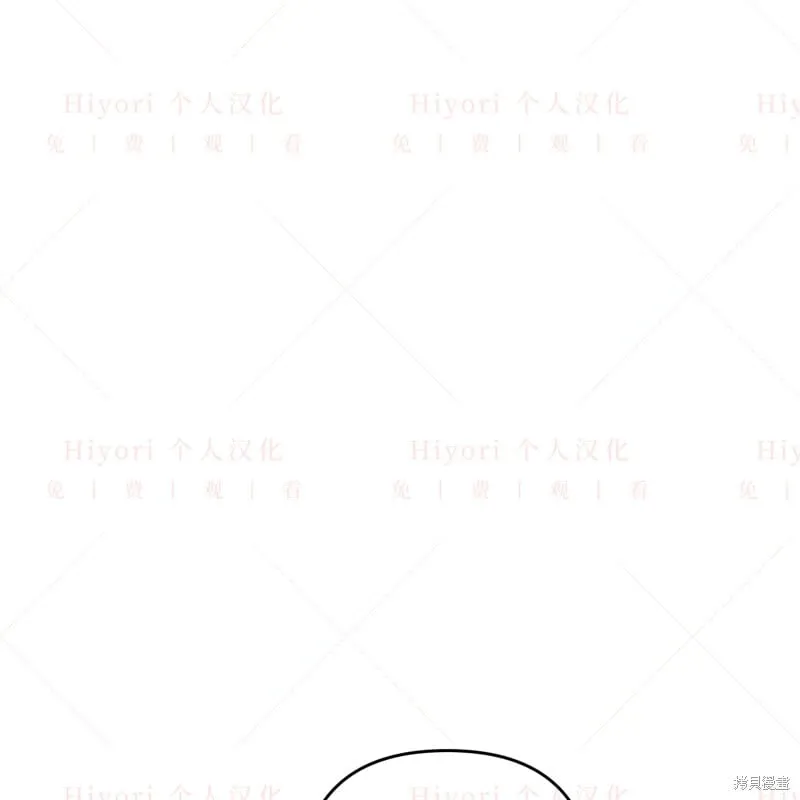 第261页