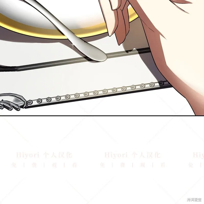 第276页