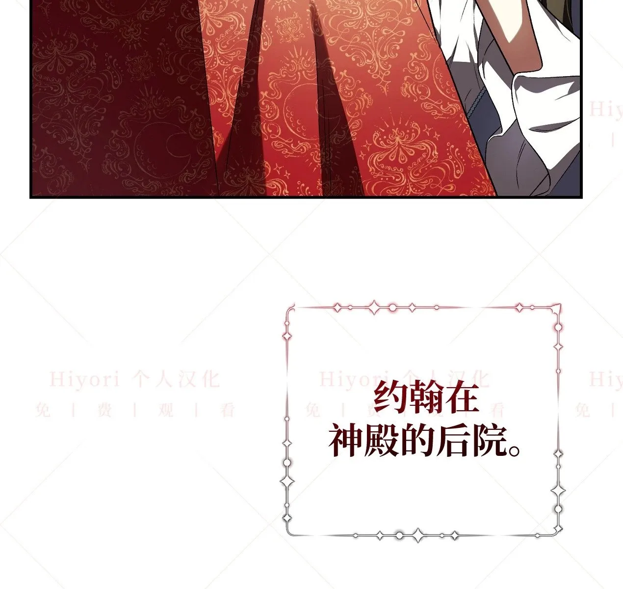 第273页