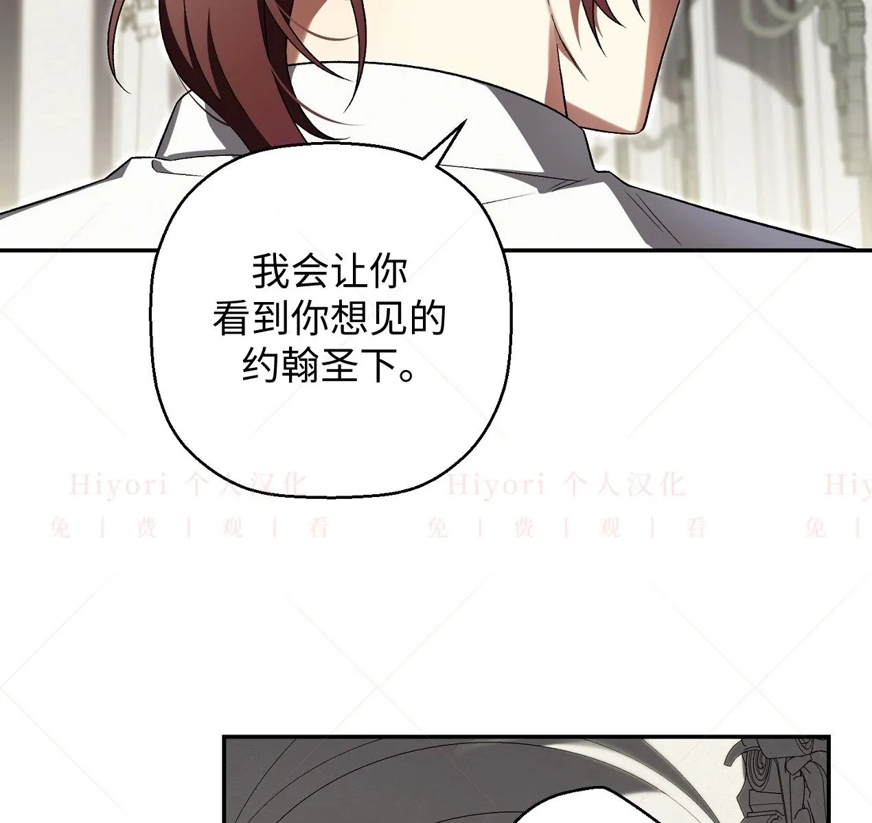 第225页