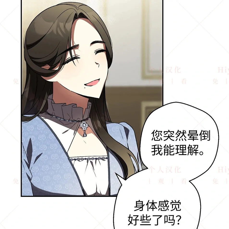 第243页