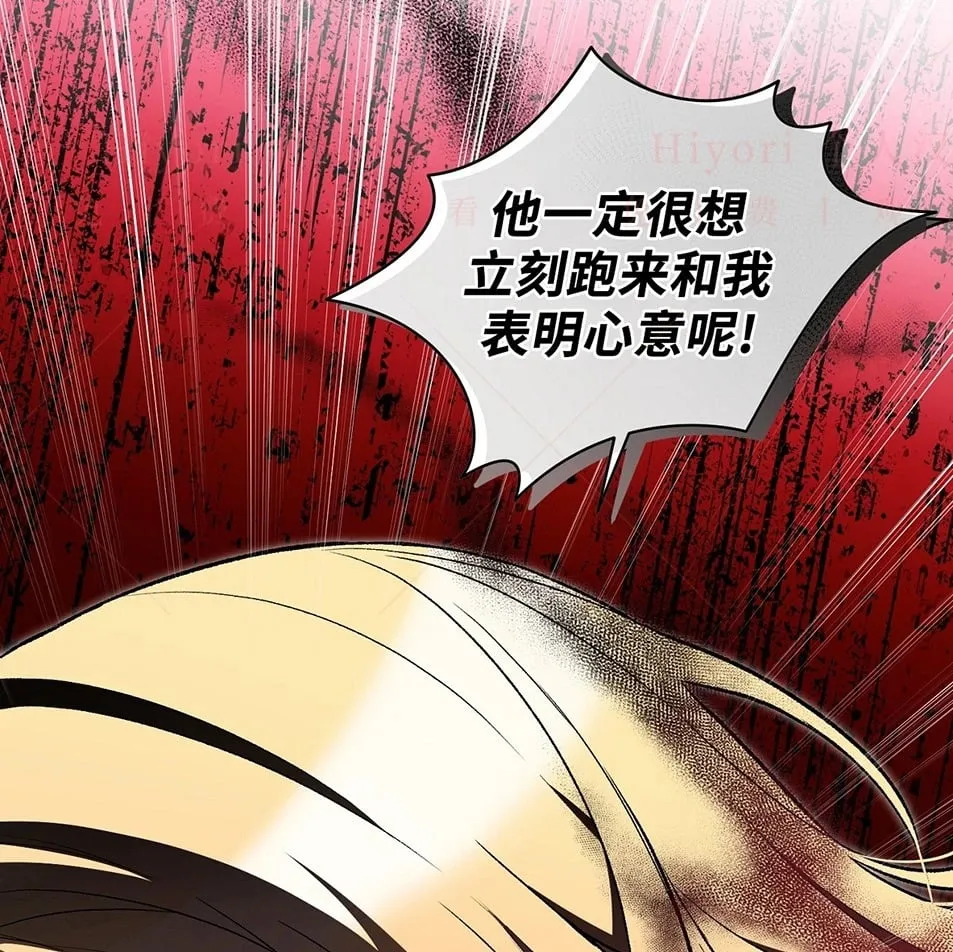 第369页