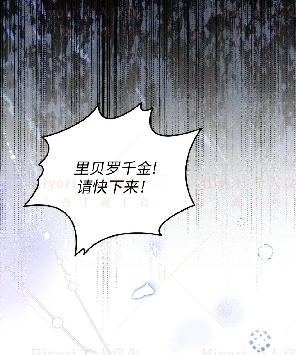 第465页