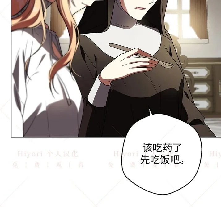 第279页