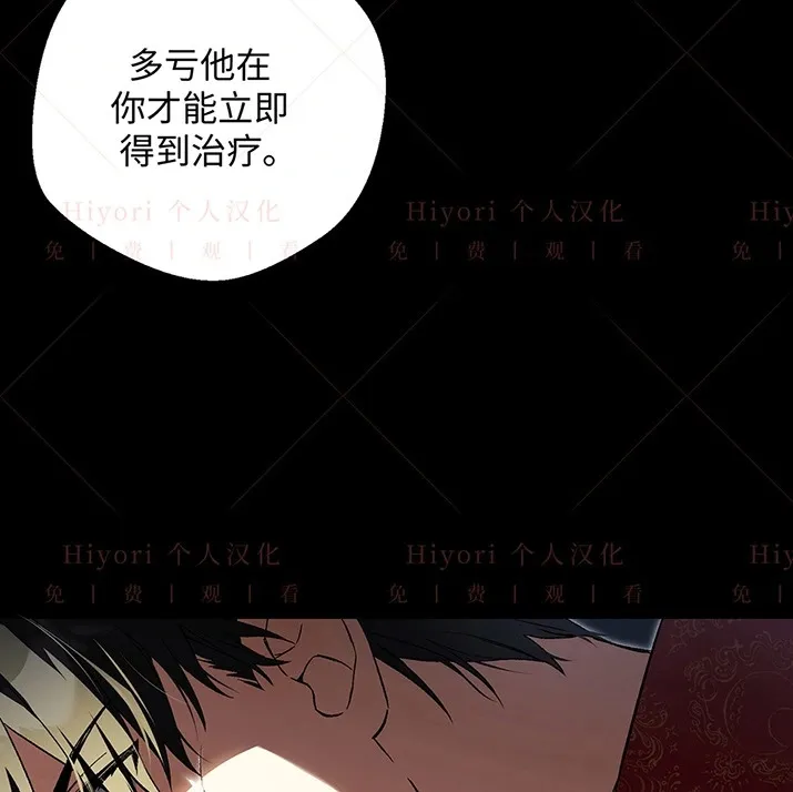 第207页
