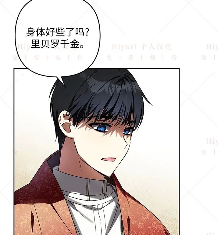 第348页