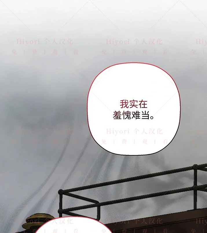 第408页