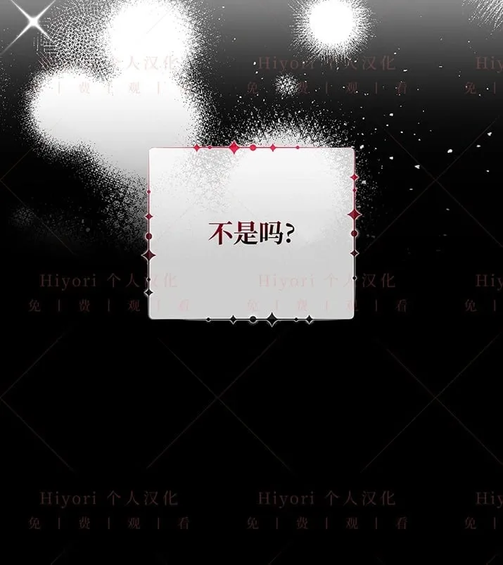 第429页