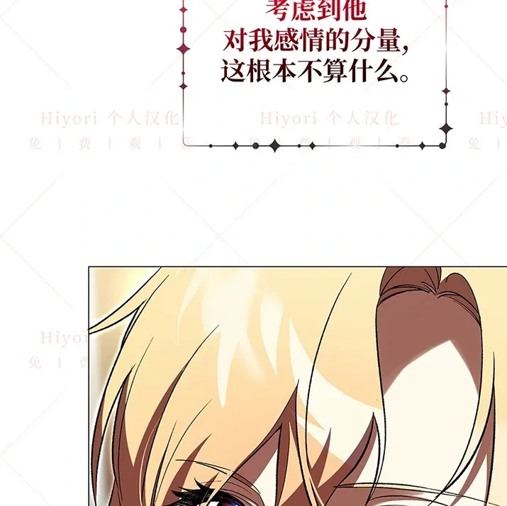 第276页