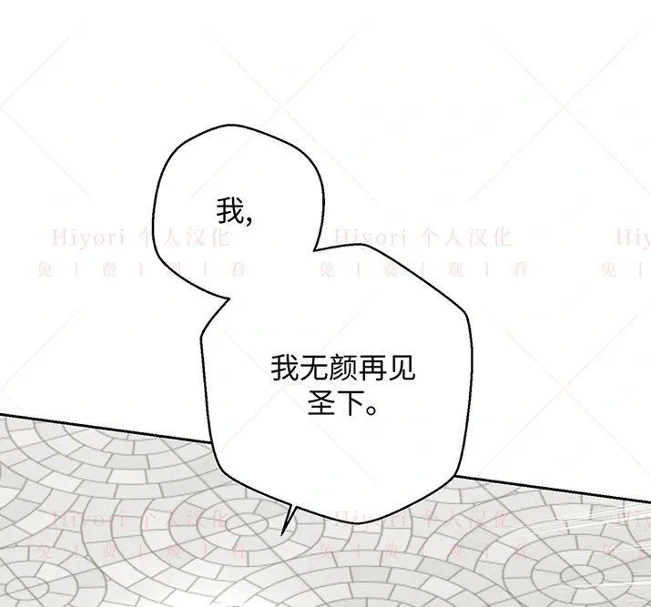 第375页
