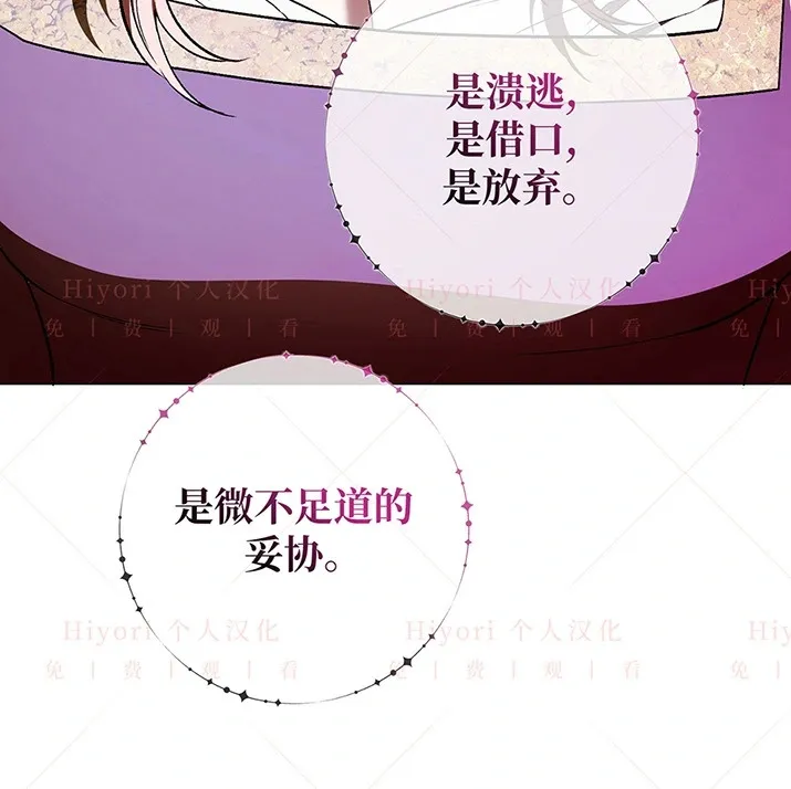 第312页