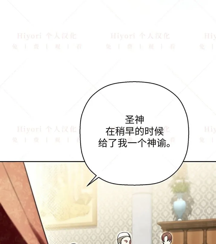 第336页