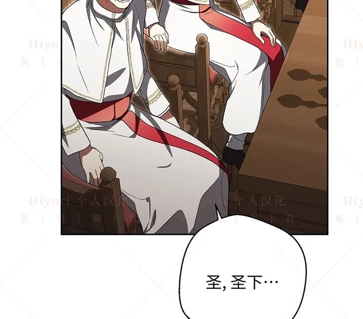 第381页