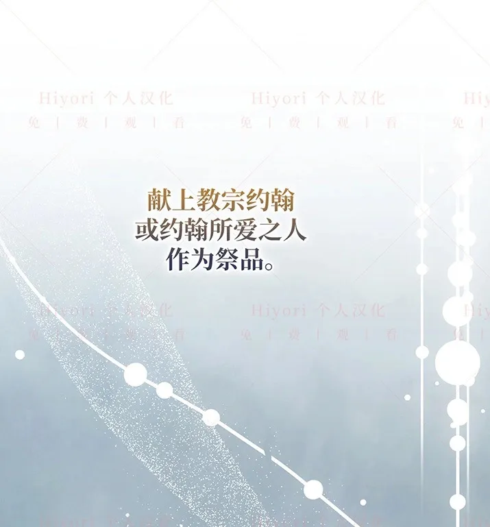 第405页