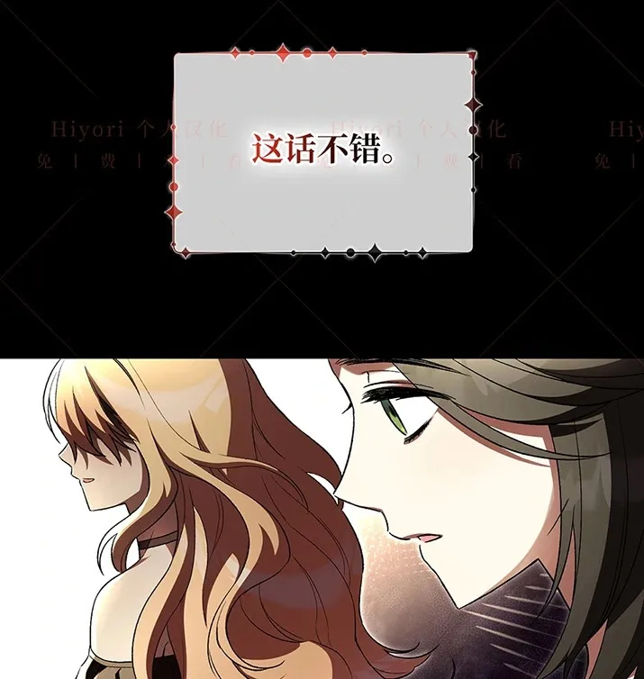 第216页