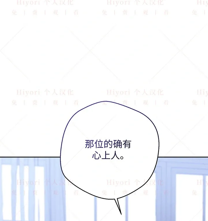 第306页