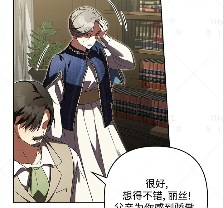 第396页