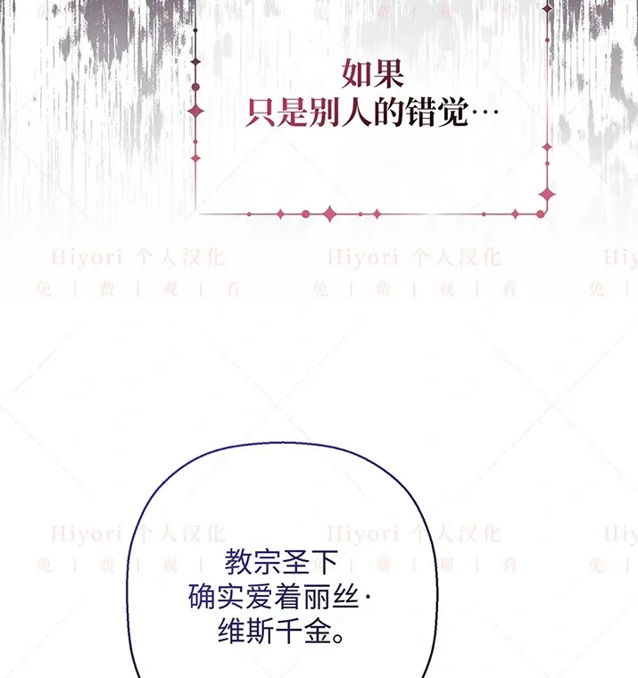 第300页