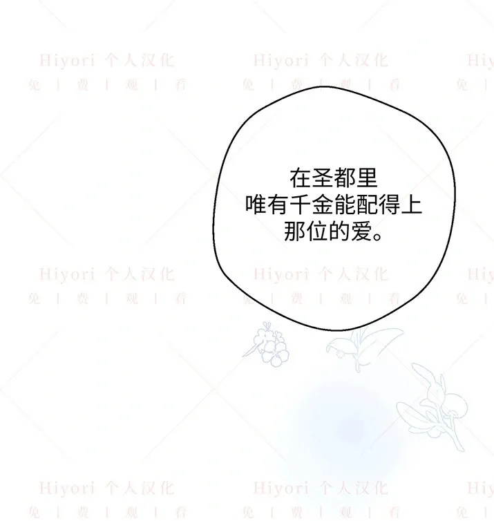 第333页