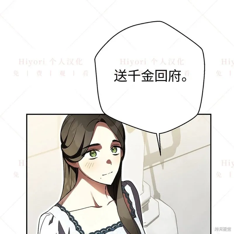 第216页