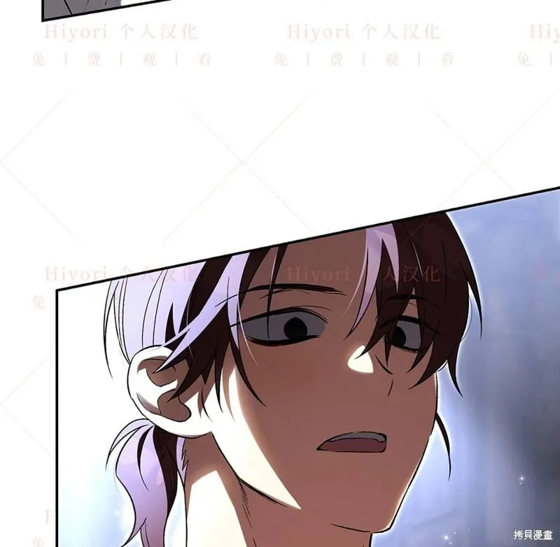 第423页